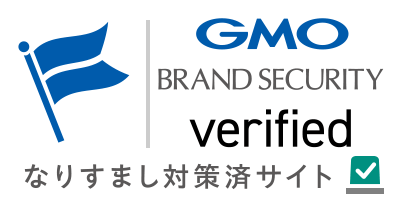 GMO BRAND SECURITY なりすまし対策済サイト